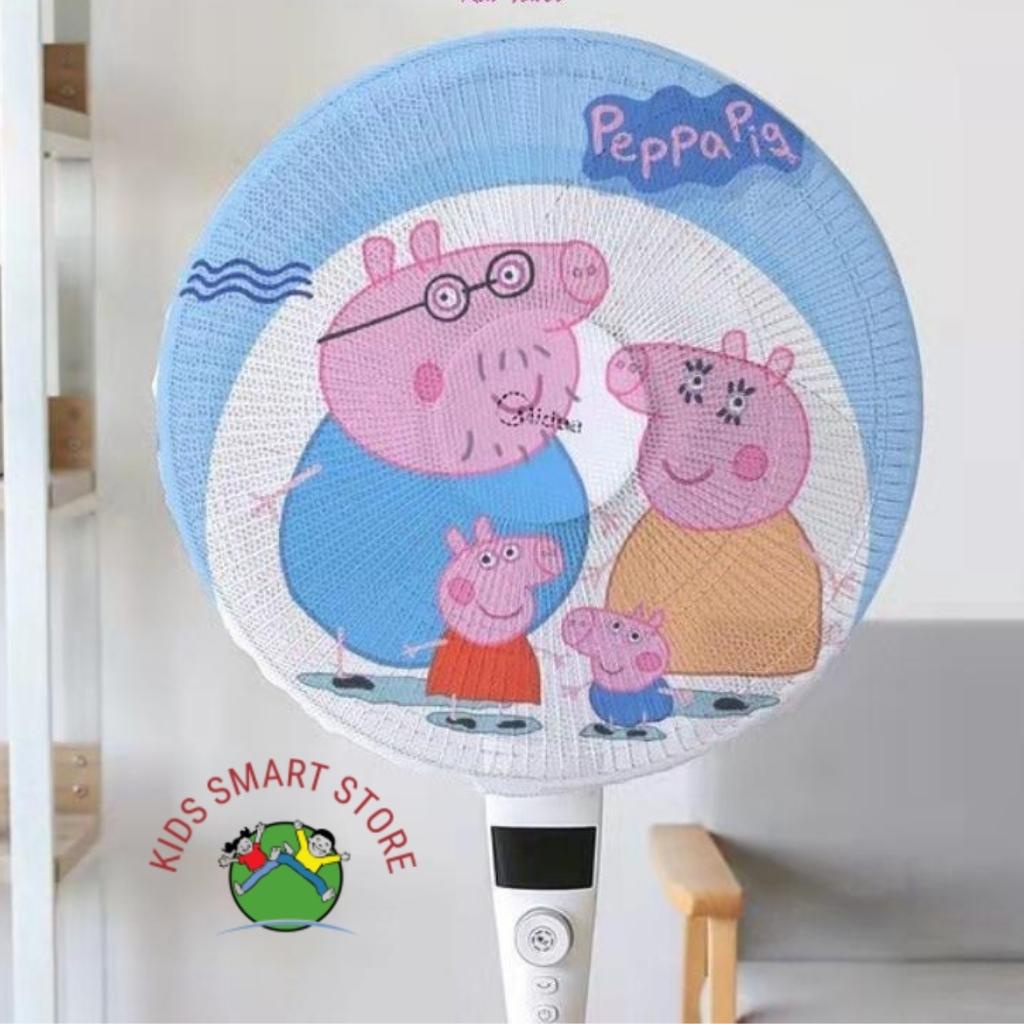 Lưới bọc quạt, màng bọc quạt, lưới chắn quạt trùm kín phía sau hình thú ngộ nghĩnh an toàn cho bé yêu