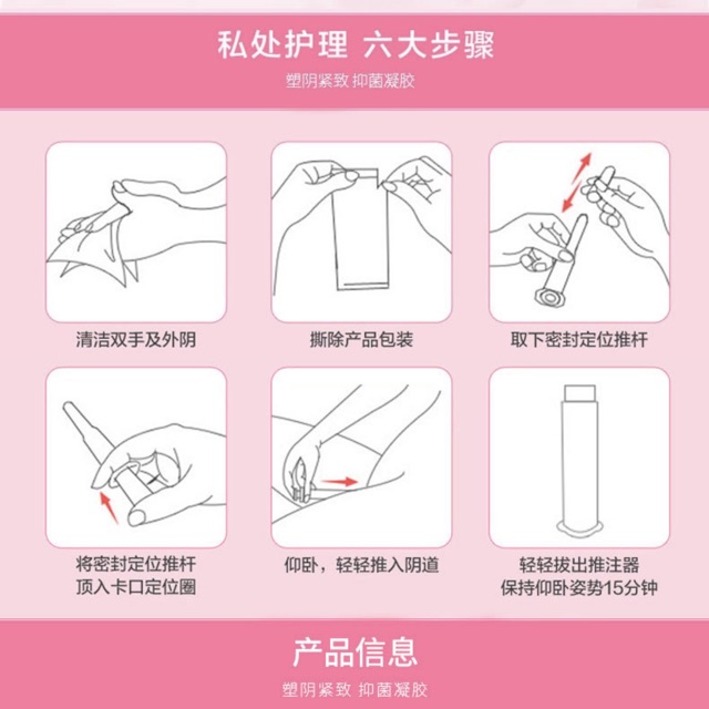 Bộ tinh chất thực vật căng bóng tăng đề kháng cho da | BigBuy360 - bigbuy360.vn