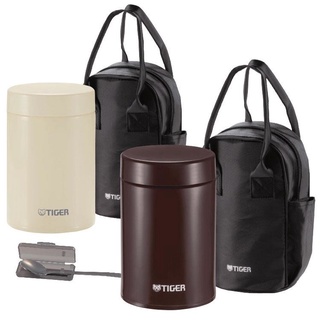 Bình giữ nhiệt 2 trong 1 tiger mcj-a075