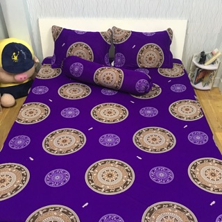 Drap thun Hàn Quốc