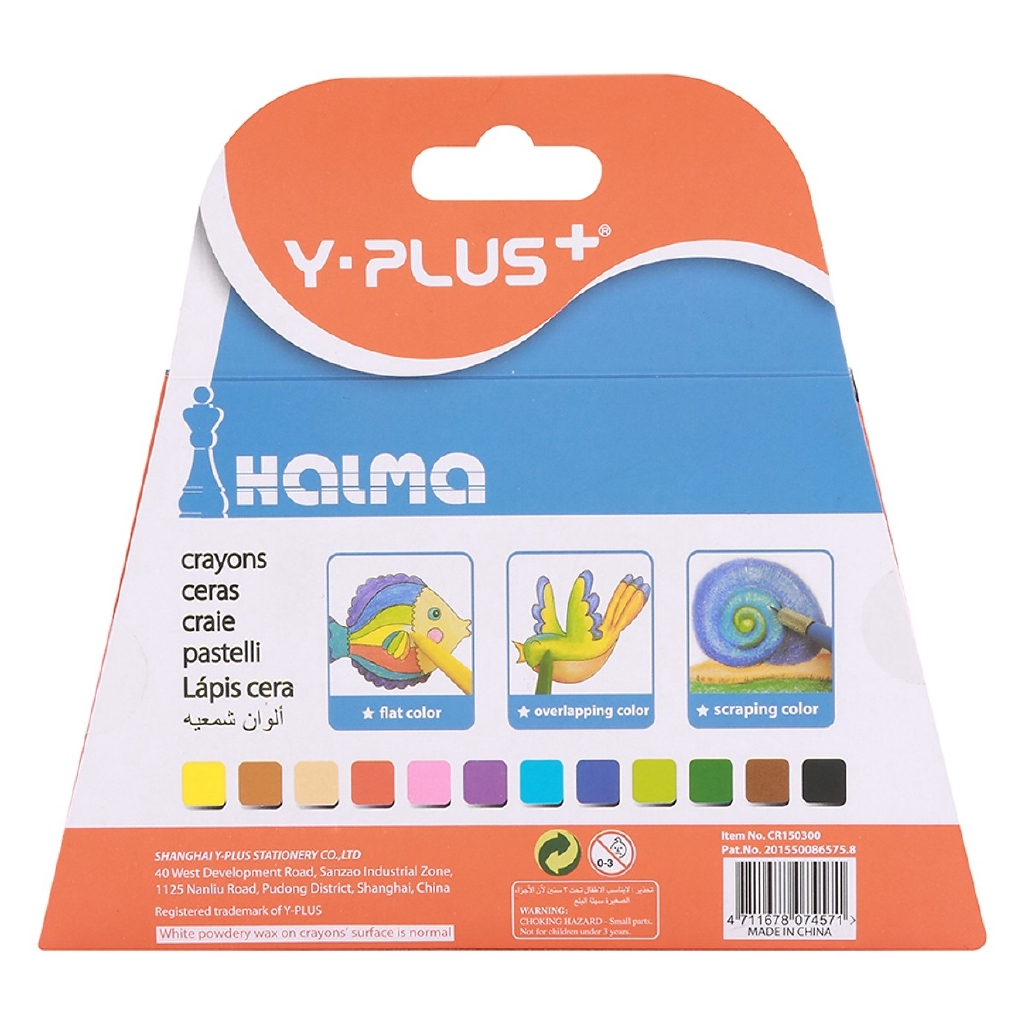 Bút Sáp Halma 12 Màu - Y Plus+ - CR150300