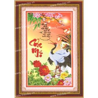 Tranh Thêu Chữ Thập 3D Cha Mẹ Nhận Một Đời Bão Tố, Để Cho Con Mãi Mãi Bình Yên 8023 (KHÁCH TỰ THÊU) KT:49X75CM