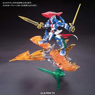 Phụ Kiện Nâng Cấp Hiệu ứng lửa cho LBX DX2 (Bandai)