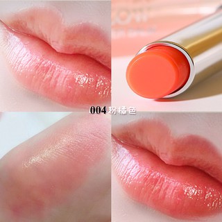 Son dưỡng môi Dior Addict Lip Glow