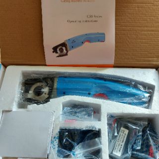 Máy cắt vải pin. Lejang 50
