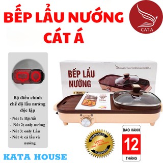 Bếp lẩu nướng đa năng 2IN1 thương hiệu Cát Á - Tiết kiệm điện năng, vô cùng tiện lợi - G5