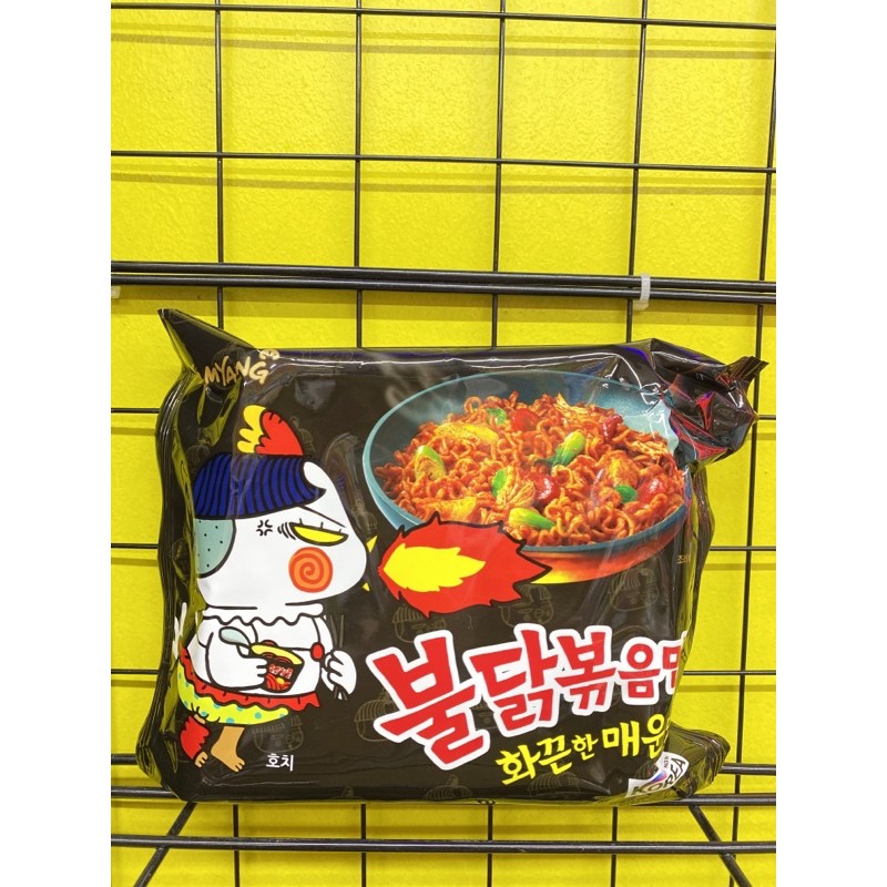 Mì cay Samyang đủ vị | BigBuy360 - bigbuy360.vn