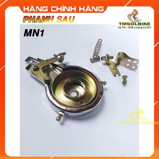 Phanh Xe Đạp Phổ Thông Asama Martin Mini