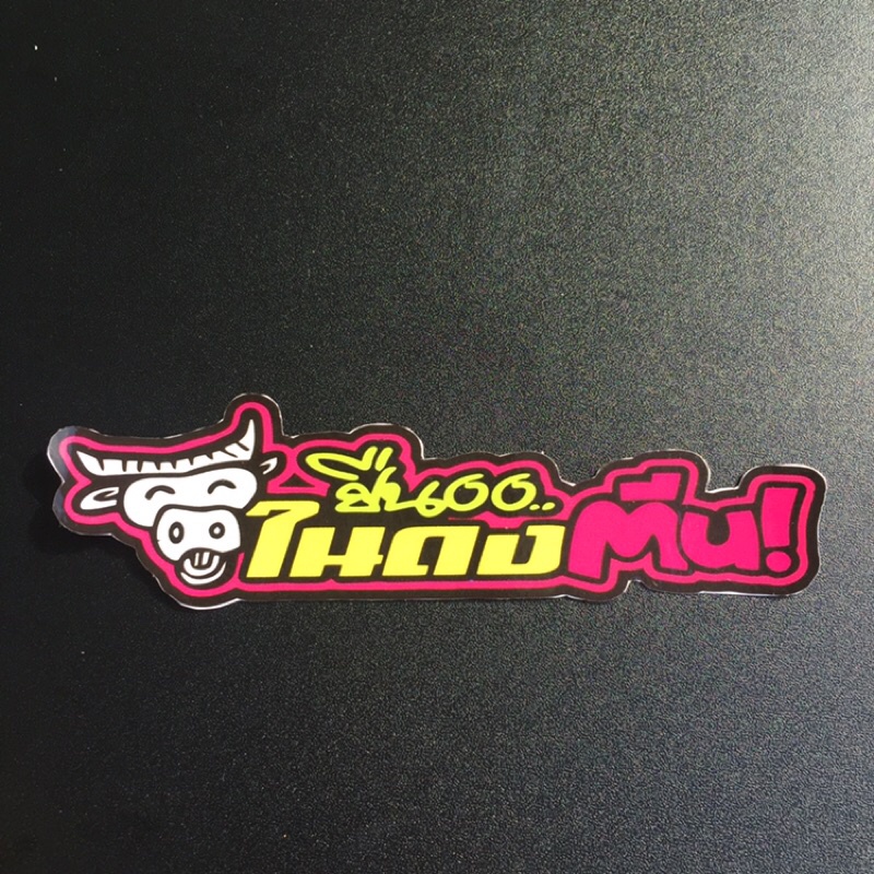 Logo chữ thái 7 màu. Sticker Thái, hình dán chống nước. Tem trang trí xe máy, vali, nón bảo hiểm, điện thoại, laptop…
