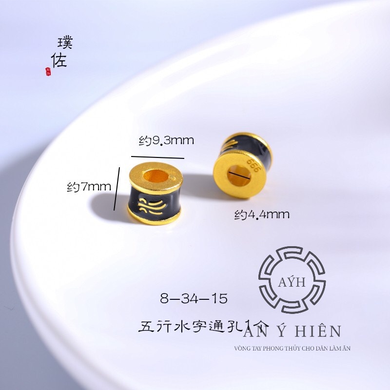 Charm lu thống ngắn mệnh Thủy #C48 ( An Ý Hiên)