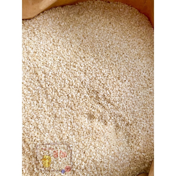 Mè trắng không vỏ 100g