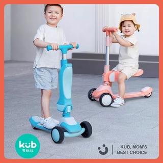 Xe Scooter Có Đèn Bánh Xe Điều Chỉnh Độ Cao Có Ghế Chòi Chân Cho Bé 1 - 14 Tuổi