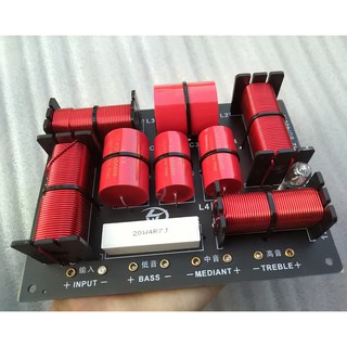 Mạch phân tần loa H-883 (2 Cái) - phân tần 3 đường tiếng