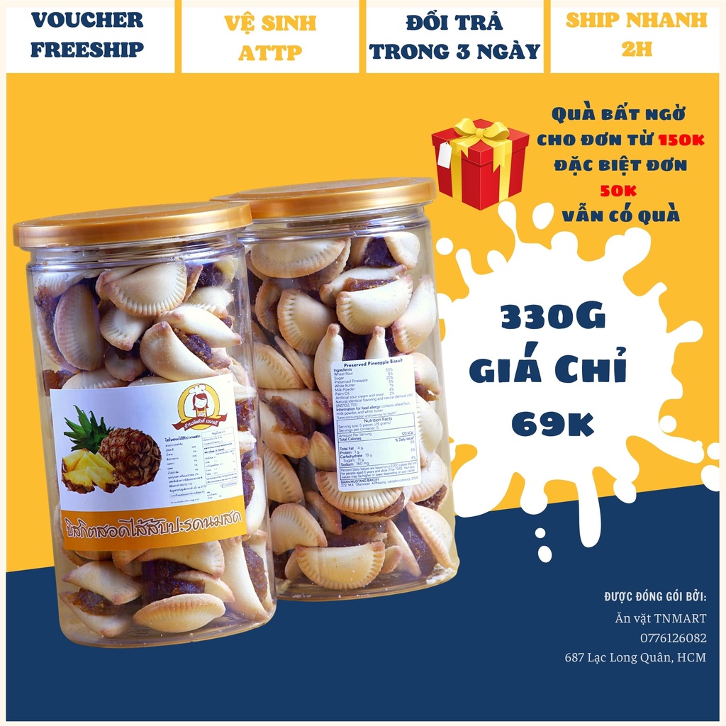 Bánh sò khóm Thái Lan nhân dứa nhập khẩu 350gr - ăn vặt TNmart