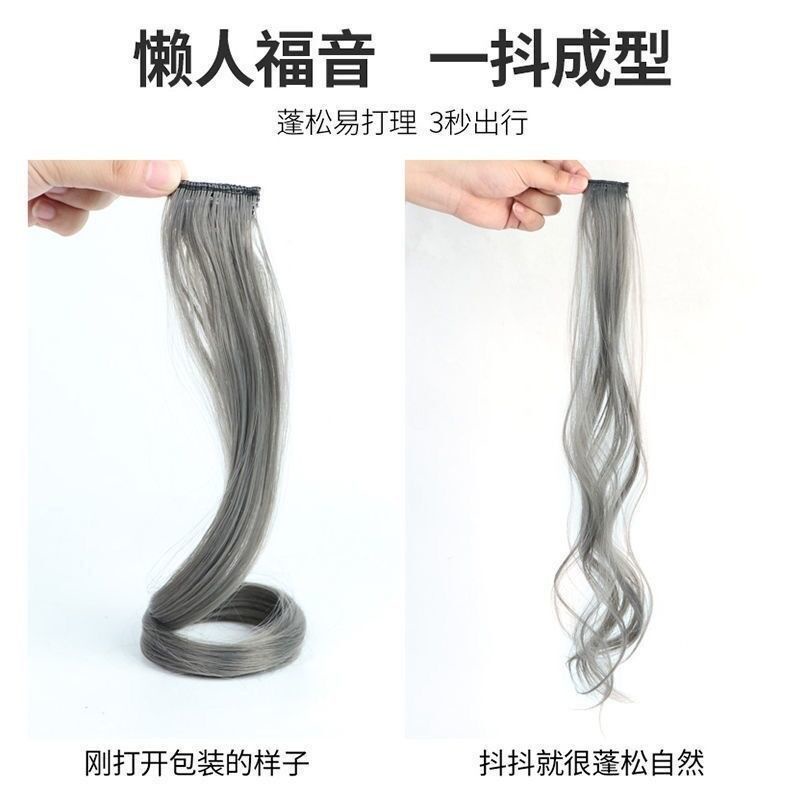 Bộ Tóc Giả Dài Xoăn Nhuộm Màu Thời Trang Cho Nữ