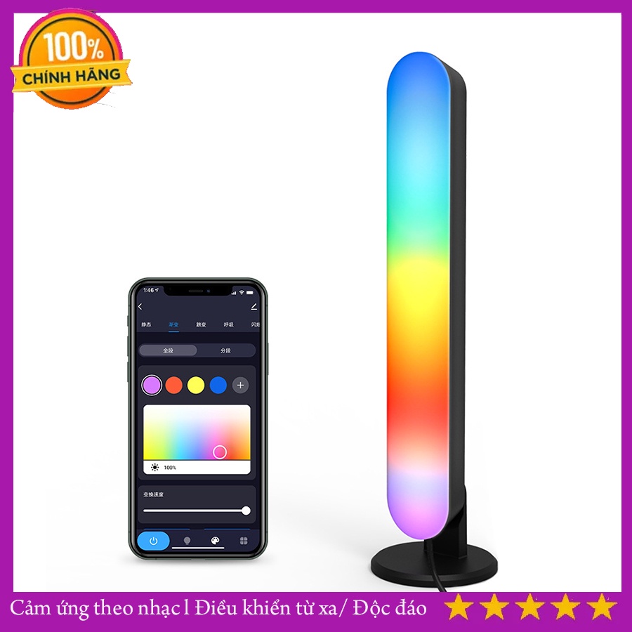 Đèn led cảm biên theo nhạc có điều khiển, Đèn để bàn màu sắc và tốc độ thay đổi theo âm nhạc