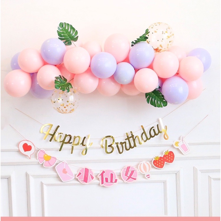 SET BÓNG BAY HỒNG TRANG TRÍ SINH NHẬT , CỜ GIẤY  HAPPY BIRTHDAY +TẶNG KÈM PHỤ KIỆN