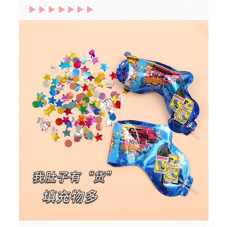 Bộ Bong Bóng Bơm Hơi Hình Pháo Hoa Trang Trí Tiệc Sinh Nhật