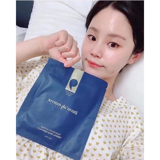 Mặt nạ thạch Derm- all Matrix