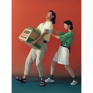 Quần short si tuyển