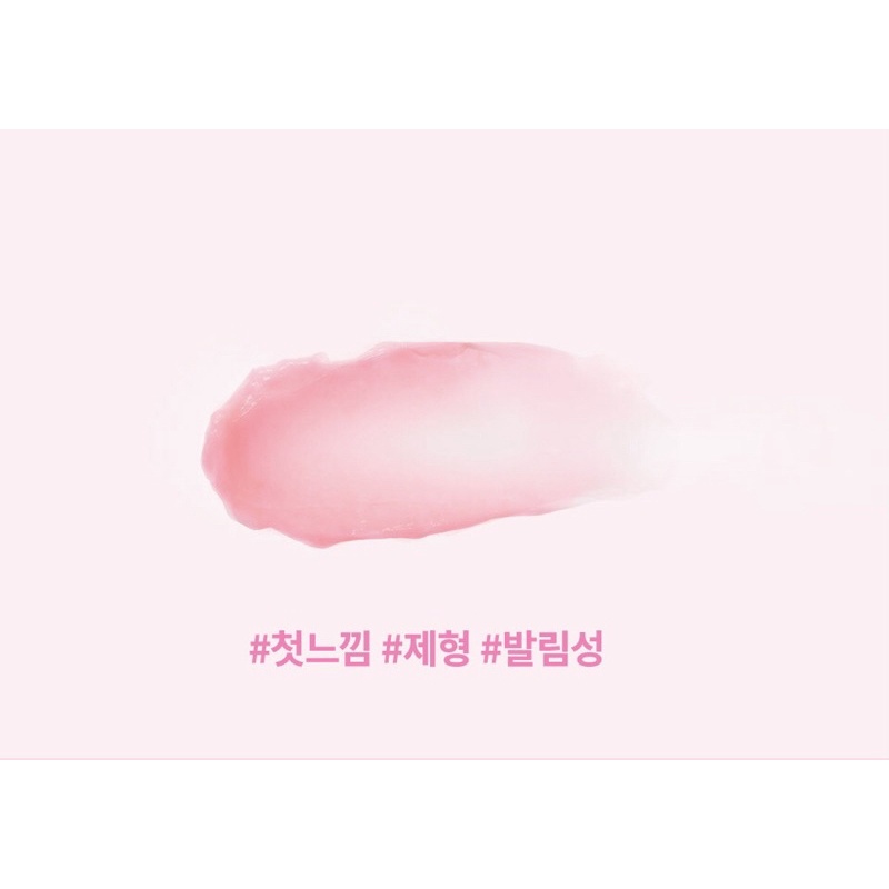 Son dưỡng Manyo What a Melon Moisture Lip Balm