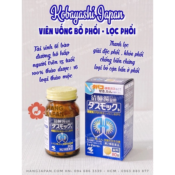 Viên uống bổ phổi bổ phế, thanh lọc phổi Kobayashi Nhật Bản 80 viên