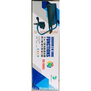 Bộ lọc máng rs-680c