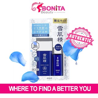 Kem Chống Nắng KOSÉ SEKKISEI UV MILK 60ml