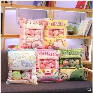 ❅Gối Nhồi Bông Dễ Thương Hình Sumikkogurashi