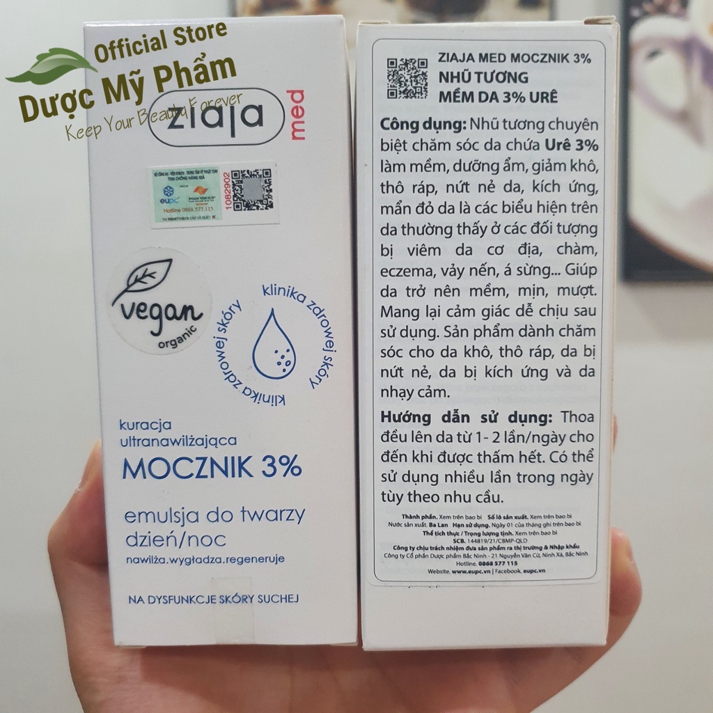 Kem Dưỡng Mềm Da 3% urê / 5% urê / 10% urê - ZIAJA MED Atopic Skin Dermatological Formula Atopy Ure/ Mocznik 10%/ 3% ure