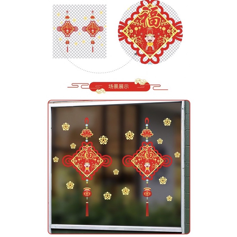 Decal dán Tường Tết HÍT TĨNH ĐIỆN - 2 cặp dây treo đón Xuân