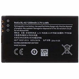 Pin Nokia BL-4UL Xịn