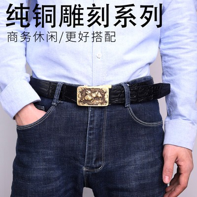 Đồng tự động khóa vành đai Nam Đầu lớp da thật Hướng dẫn sử dụng giản dị thanh thiếu niên vintage quần jean vành đai thủ