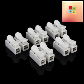 100 chiếc cút nối dây điện ch-2
