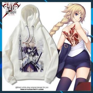 (HÀNG HOT) Áo Hoodie Nỉ Ấm Anime Game Saber - Fate stay night