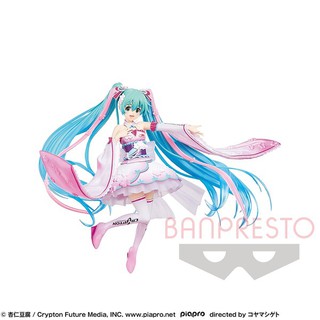 [SHQ] [ Hàng có sẵn ] Mô hình Figure chính hãng Nhật - Hatsune Miku GOOD SMILE Racing - Vocaloid
