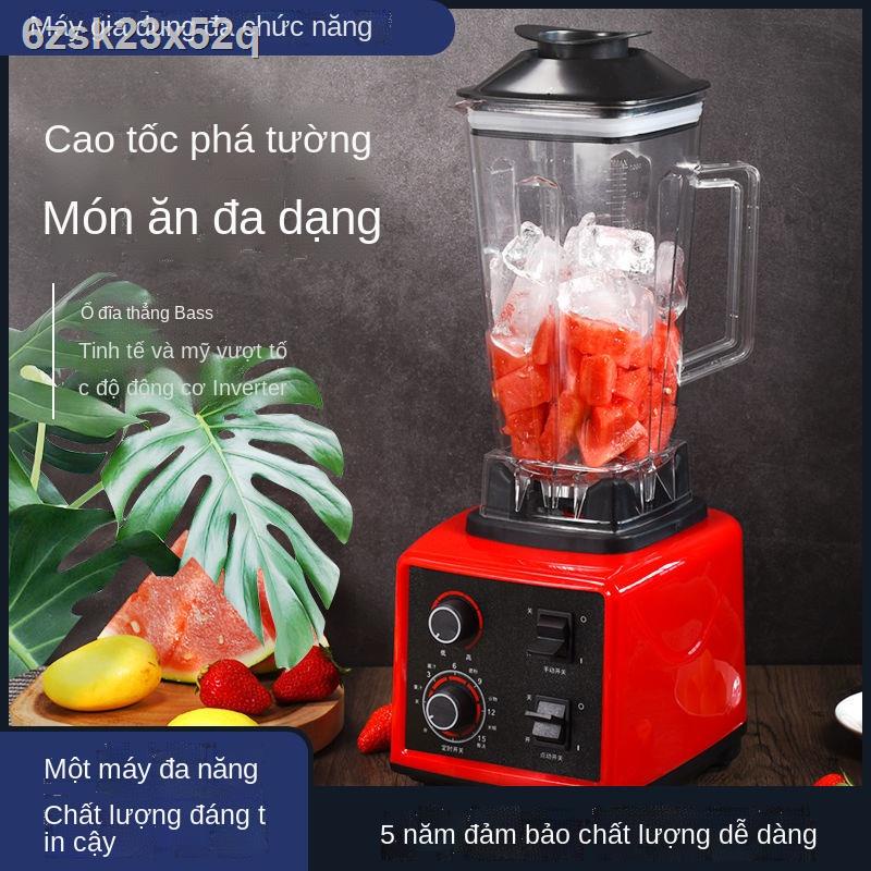 Máy phá tường nhà mới nấu ăn nhỏ tự động mini đa chức năng sinh tố làm sạch công suất