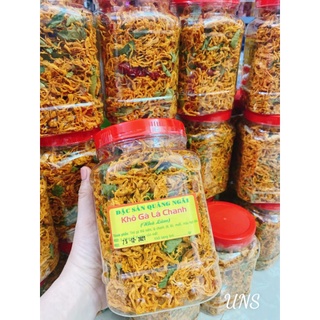 Khô gà lá chanh