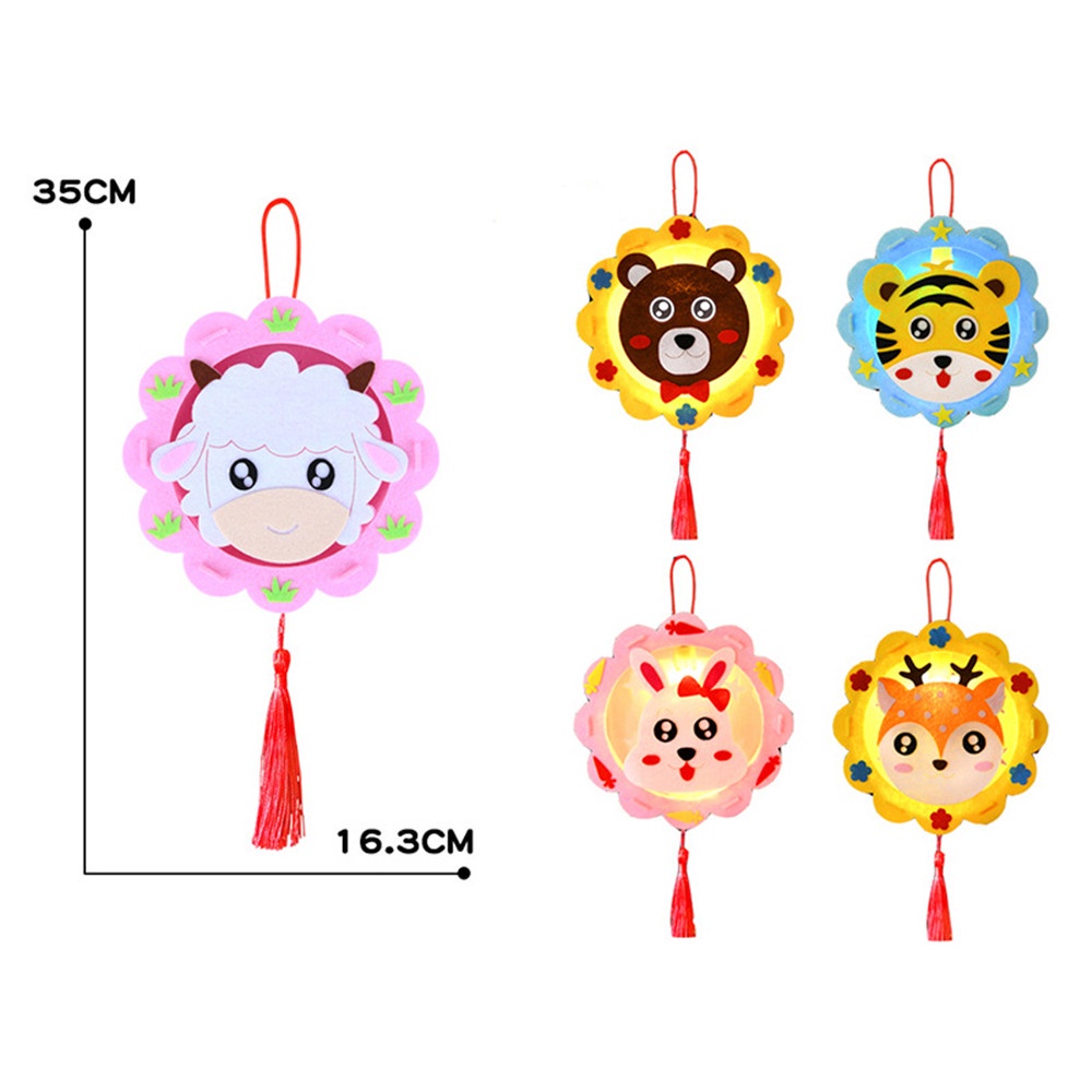 Lồng Đèn Qipin Họa Tiết Động Vật Hoạt Hình Phát Sáng Dành Cho Trẻ Em