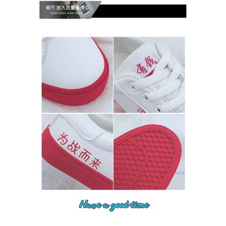 [ORD 15-25 NGÀY] GIÀY TIÊU CHIẾN - VÌ CHIẾN MÀ ĐẾN