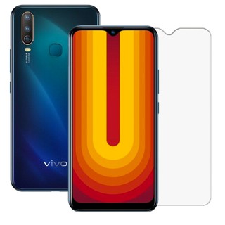 miếng dán màn hình cường lực VIVO U10