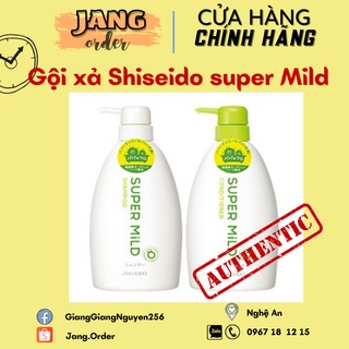 Dầu gội Shiseido Super Mild Shampoo 600ml (Hàng Nhật - tem phụ Tiếng Trung)