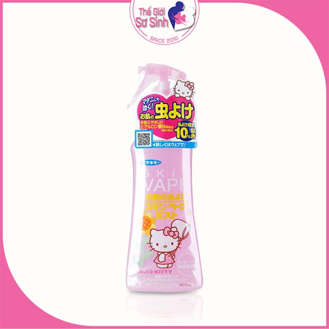 Xịt Chống Muỗi Hello Kitty - Tinh Chất Thực Vật Thiên Nhiên Không Hóa Chất Không Kích Ứng Da Bé - Thế Giới Sơ Sinh