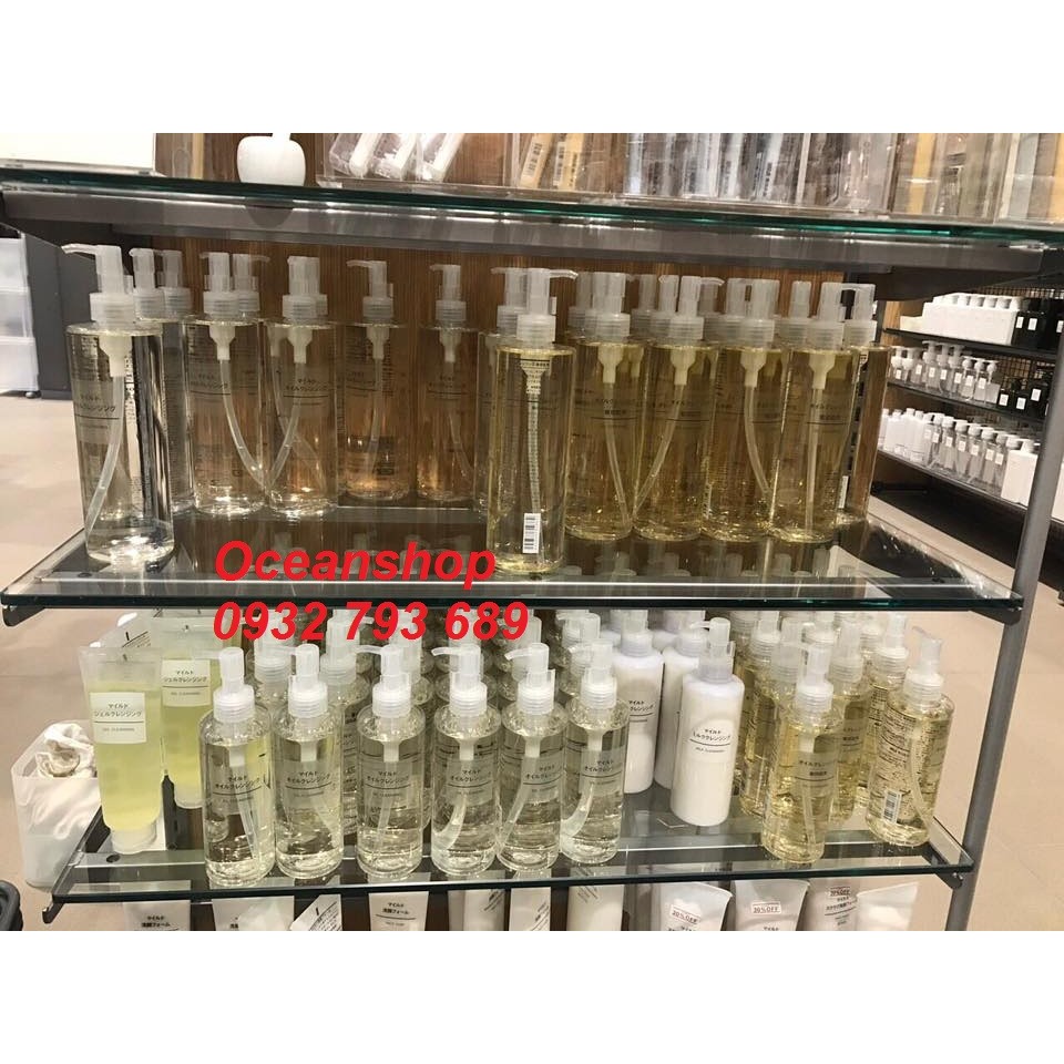 Dầu tẩy trang Muji Oil Cleansing 200ml