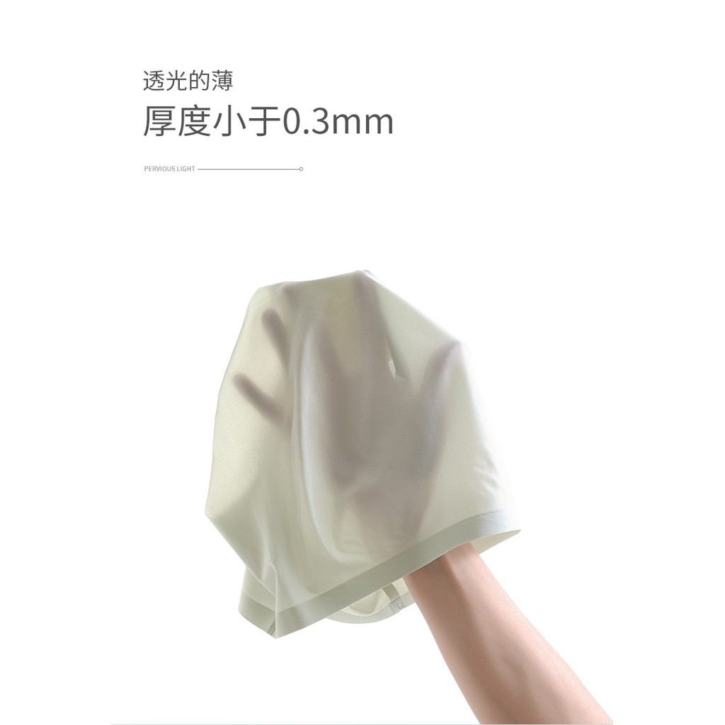 QUẦN LÓT LỤA SỮA 3D KHÔNG ĐƯỜNG MAY VANVENE CẠP CAO CHỐNG LỌT KHE KHÔNG HẰN VIỀN MỚI Q555 | BigBuy360 - bigbuy360.vn