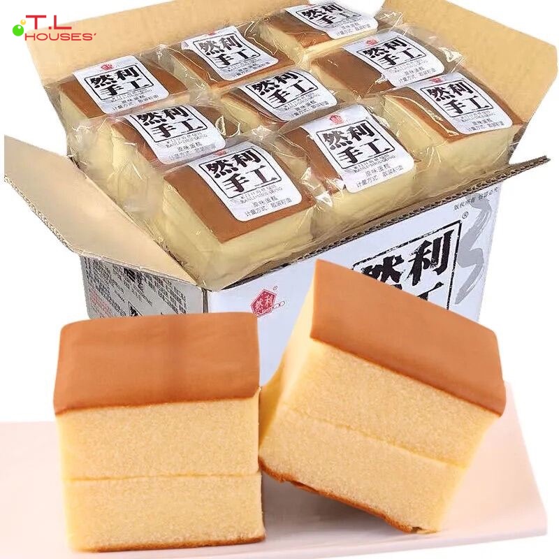 🍯 BÁNH BÔNG LAN SHOUGONG MÔNG TO