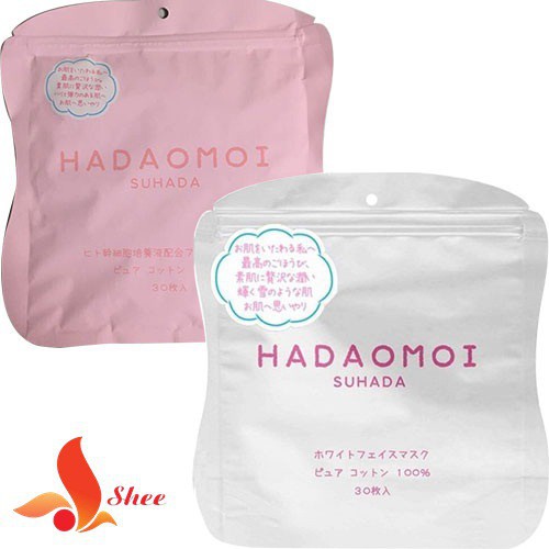 Mặt nạ trắng da, tế bào gốc HADAOMOI SUHADA Sales 86% nội địa Nhật Bản