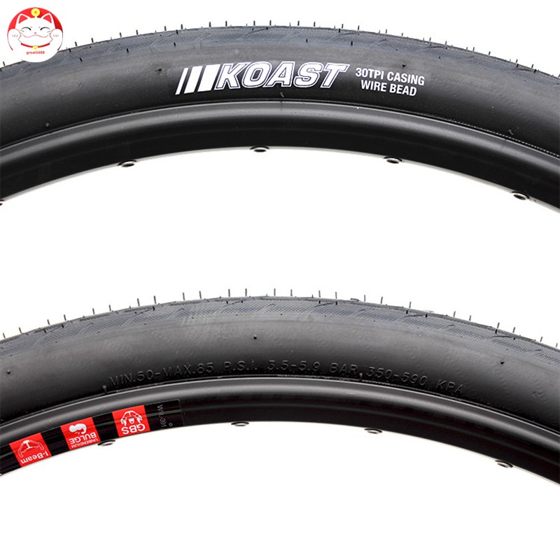 Replacement Bike Tire Multiple Bike Styles Mountain Bike External Tires for Urban/Trail