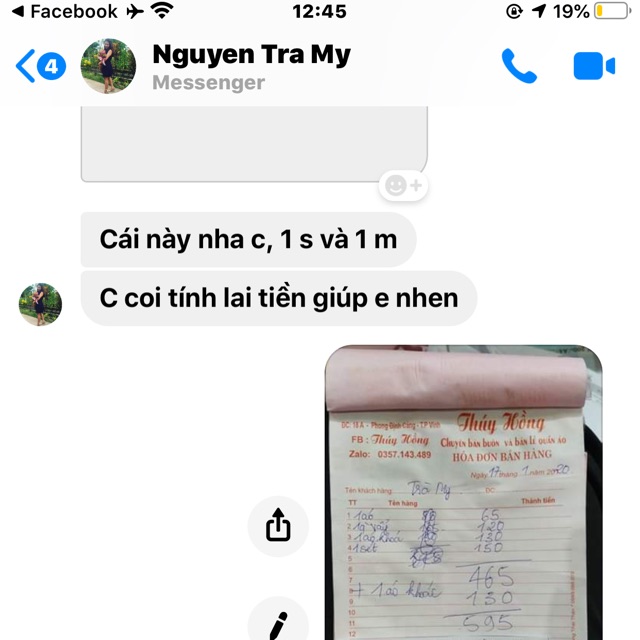 Áo len thổ cẩm