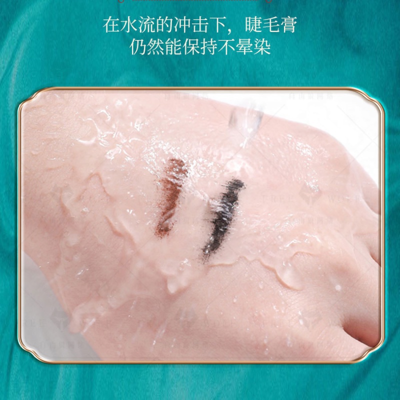 [Hàng mới về] Mascara Bobeini đầu cọ mảnh chuốt cong mi tự nhiên